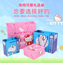 Gift box cartoon gift bag birthday gift bag kindergarten Gift Bag tote bag box paper bag gift