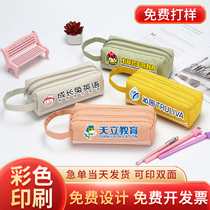 Nursery Publicity Admissions Gift Small Gift Student Prize Event Gift Pencil Case Pen Bag Custom Logo