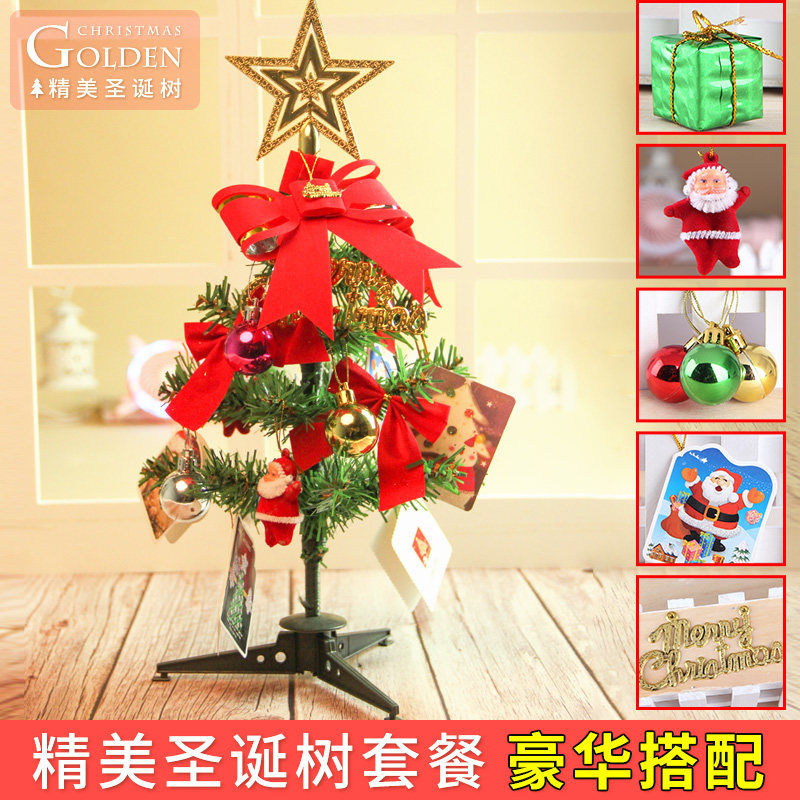 Christmas Tree Nets Red Small Pendulum Pieces Christmas Tree Package Safe Night Decorations Desktop Children Mini Christmas Tree