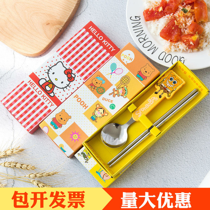 Events gift gift customization of small gifts below 3 yuan to push the Yuan Gift Gift to the Young Children's Kindergarten Gift Award