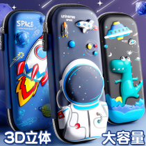 Pen Bag Boy 3D Pencil Case Kindergarten Children Lead Pencil Case Cartoon Creativity Large Capacity Elementary School Student Stationery Pen bag