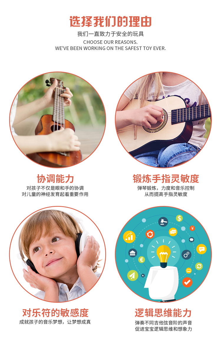 Mô phỏng ukulele chơi nhạc người mới bắt đầu cậu bé cô gái cụ mẫu giáo bé con guitar đồ chơi