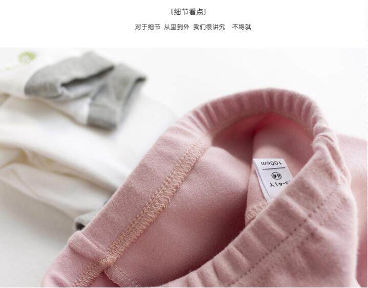 Pantalon fille CHENGYIYI056 en coton - Ref 2061517 Image 8