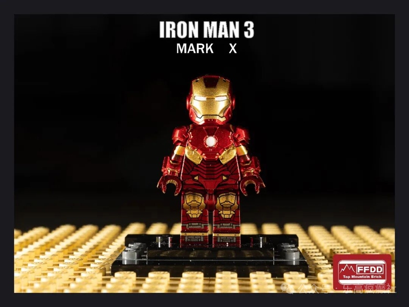 FD—Topmountain-IRON MAN MARK-10