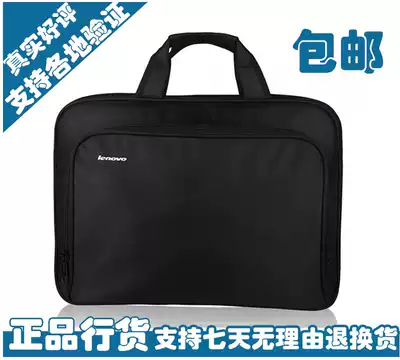 Original thick Lenovo ThinkPad computer bag 14 inch notebook shoulder nc100 men and women Universal portable small new 12Pro E14 briefcase Lenovo students