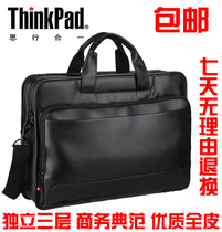 Original Lenovo thinkpad business notebook briefcase 14 inch 15 6 inch IBM computer bag mens large-capacity all-leather business model stylish atmosphere briefcase travel choice