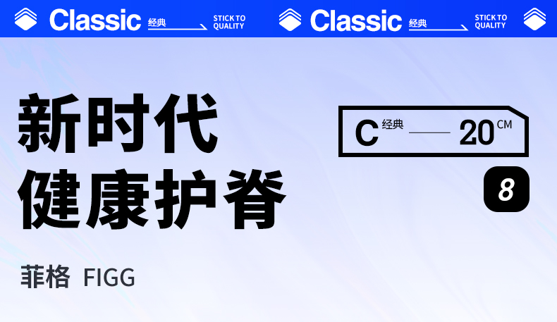 宜家供应商，天丝+进口黄麻：梦神 菲格 新时代健康护脊床垫 180x200x20cm 1299元包邮 值值值-买手聚集的地方