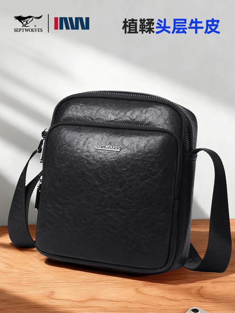 Septwolves Men's Shoulder Bag Genuine Leather 2025 New High-End Business Crossbody Bag Portable Small Backpack for Going Out
