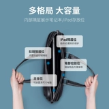 Septwolves, мужская сумка на одно плечо, водонепроницаемый вместительный и большой ноутбук, ткань оксфорд, бизнес-версия