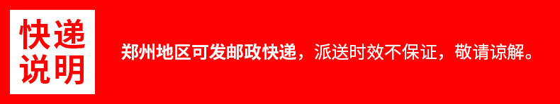 Индивидуальный 20210723