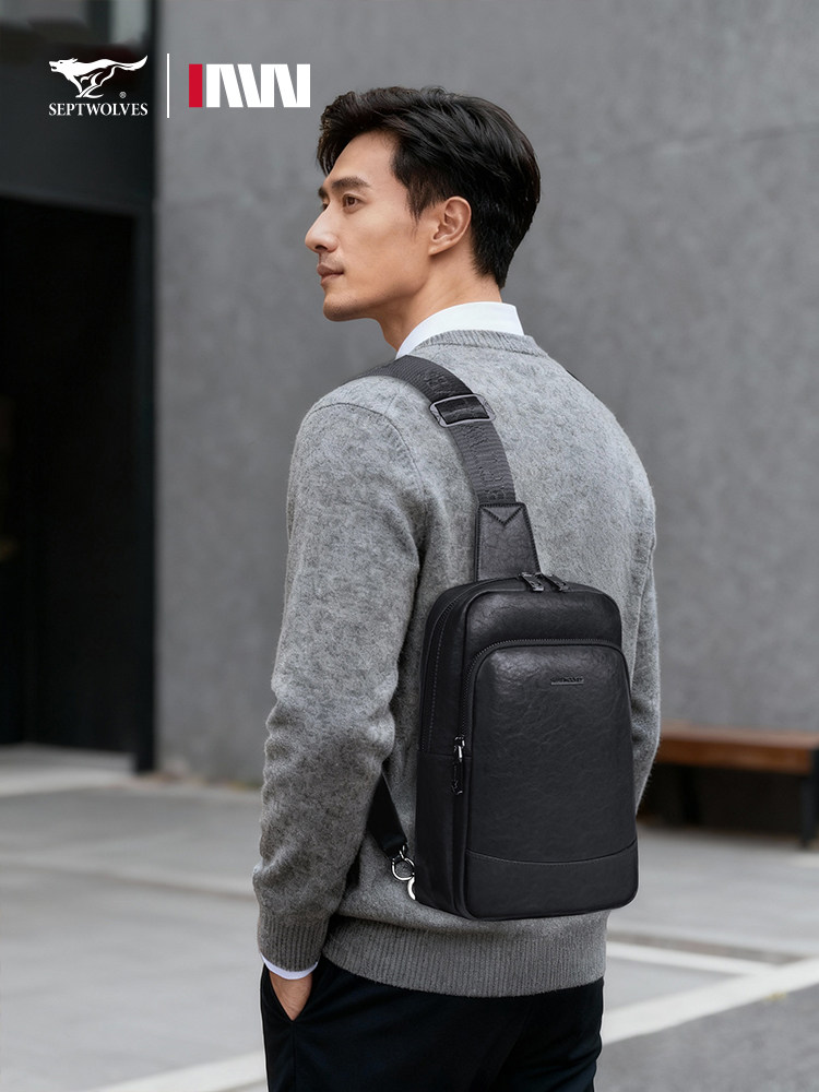 Septwolves Men's Crossbody Bag Genuine Leather Men's Chest Bag 2025 New Model Bag Portable Outdoor Bag High-End Men's Leather Bag