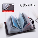 Septwolves, мужской картхолдер, вместительный и большой ультратонкий чехол, из натуральной кожи