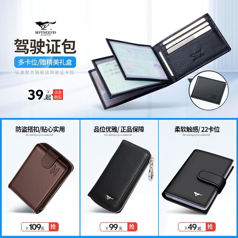 Счастливого плаката