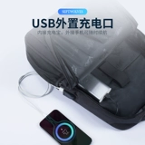 Septwolves, мужской ранец, вместительный и большой рюкзак, ноутбук для школьников, бизнес-версия, для средней школы, подходит для подростков