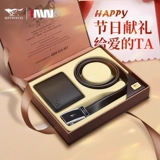 Septwolves, бумажник, ремень, подарочная коробка, высококлассный комплект, из натуральной кожи, подарок на день рождения