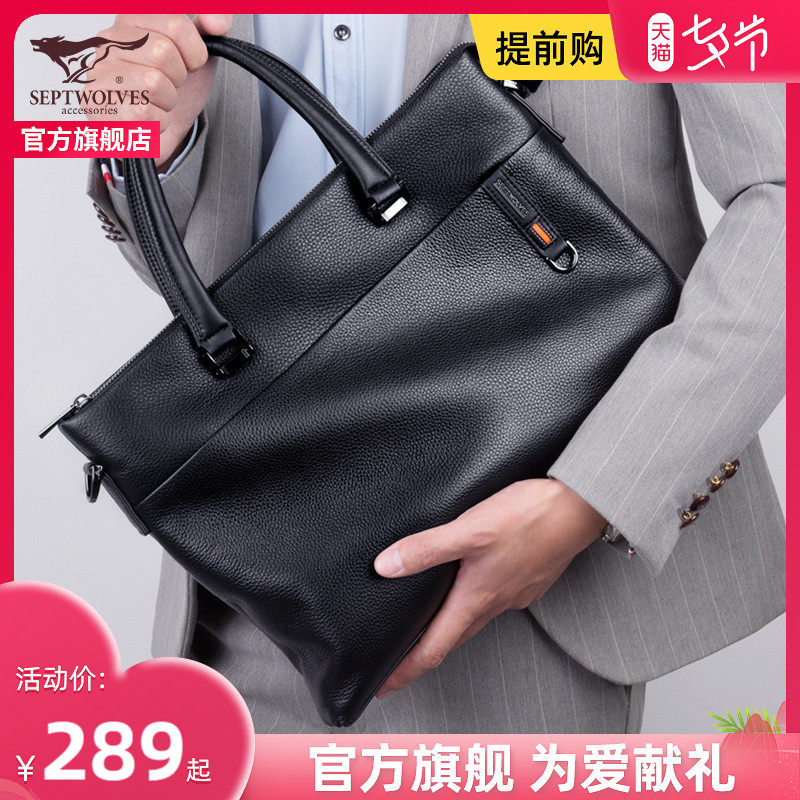 Seven Wolves Briefcase Men's Bag Handbag Hand Single Shoulder Bag Hands for business genuine leather male Baotou Layer Bull Leather Diagonal