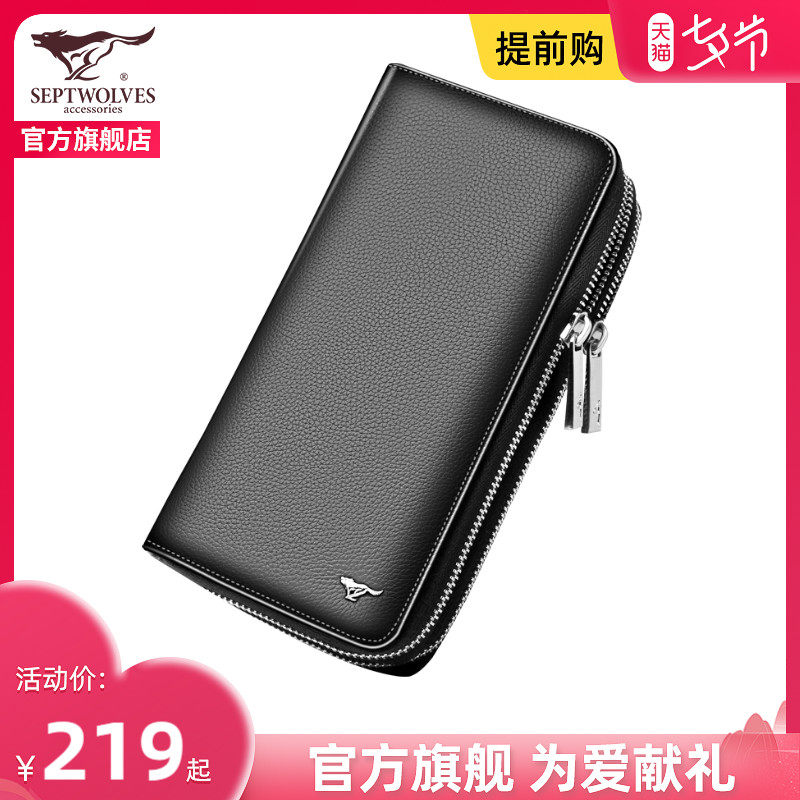 Seven Wolves Men's Handbags Genuine Leather Business Casual Hands With Bag Trend Large Capacity Headlayer Bull Leather Casual Bag