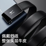 Septwolves, ремень, автоматическая кожаная пряжка, высококлассные штаны, подарок на день рождения, из натуральной кожи