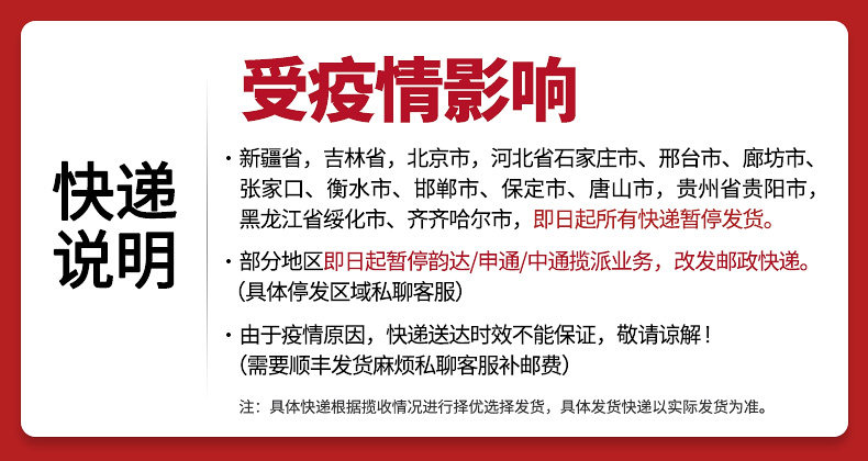 Пользователь 20201228