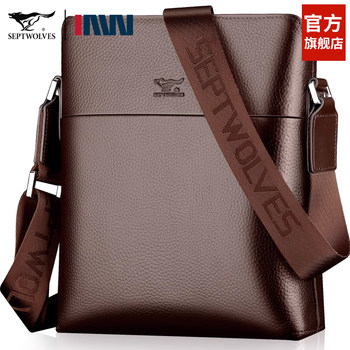 Septwolves Original Genuine Leather Men's Shoulder Crossbody Bag, Designer Niche Cowhide Casual Personalized Lychee Pattern Bag