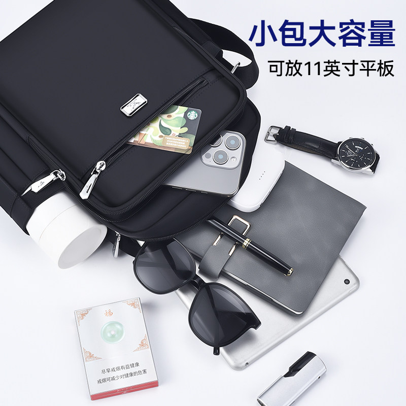 Septwolves Single Shoulder Bag Men's Bag Casual Crossbody Bag 2025 New Multifunctional Large Capacity Men's Small Backpack