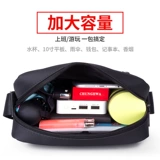 Septwolves, сумка на одно плечо, мужской шоппер, универсальный рюкзак для отдыха, сумка через плечо, ткань оксфорд, в корейском стиле