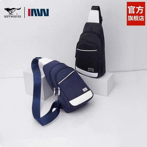 Septwolves, нагрудная сумка, сумка через плечо, универсальный рюкзак, модная трендовая сумка на одно плечо