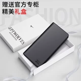 Septwolves, длинный бумажник для друга, кожаный картхолдер, из натуральной кожи