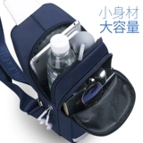 Septwolves, нагрудная сумка, сумка через плечо, универсальный рюкзак, модная трендовая сумка на одно плечо