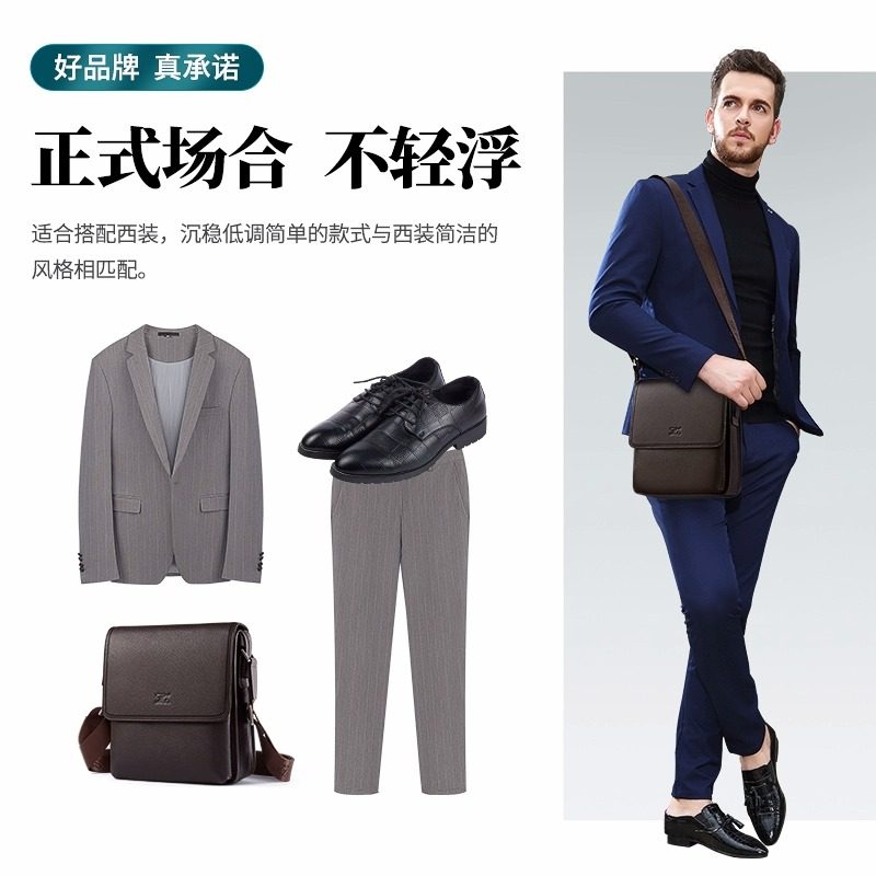 Septwolves Men's Shoulder Bag 2025 New Crossbody Bag Briefcase Large Capacity Commuter Bag First Layer Cowhide Bag