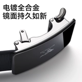 Septwolves, ремень, автоматическая кожаная пряжка, высококлассные штаны, подарок на день рождения, из натуральной кожи