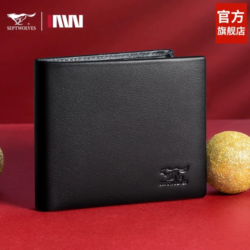 Septwolves, бумажник для школьников, короткий кошелек, картхолдер, из натуральной кожи, подарок на день рождения