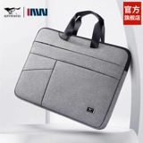 Septwolves, мужская сумка, ноутбук для документов, барсетка, бизнес-версия