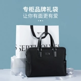 Septwolves, мужская сумка на одно плечо, водонепроницаемый вместительный и большой ноутбук, ткань оксфорд, бизнес-версия