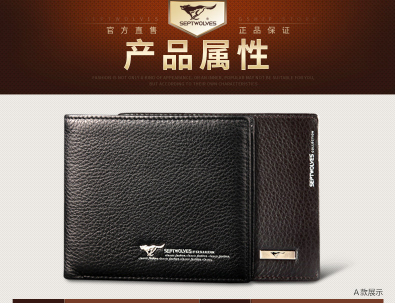 Sac pour homme - Ref 49644 Image 57