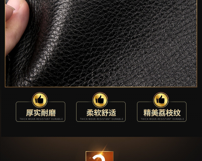 Sac pour homme - Ref 49644 Image 44