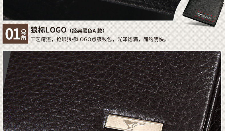 Sac pour homme - Ref 49644 Image 82