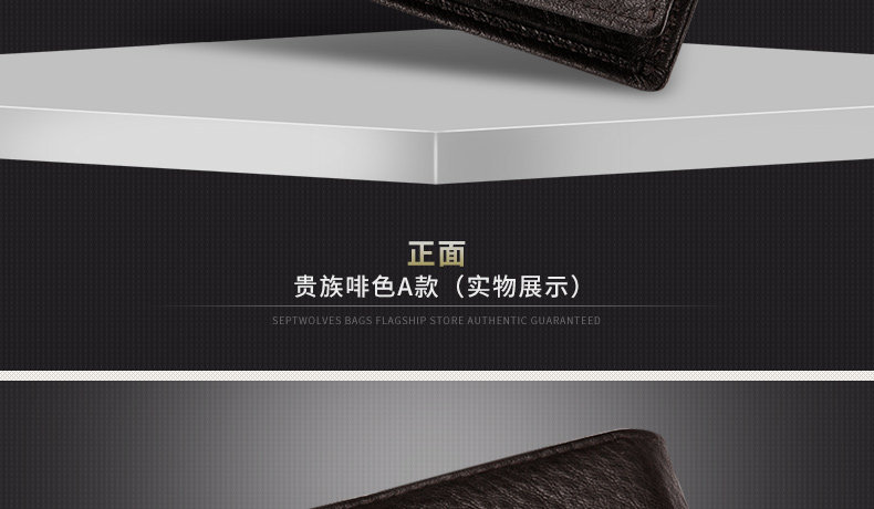 Sac pour homme - Ref 49644 Image 70