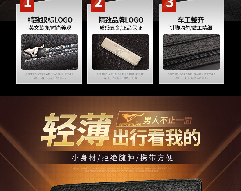 Sac pour homme - Ref 49644 Image 41