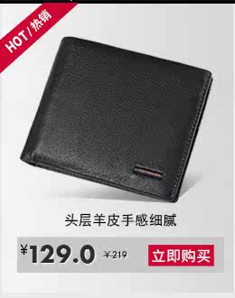 Sac pour homme - Ref 49644 Image 23