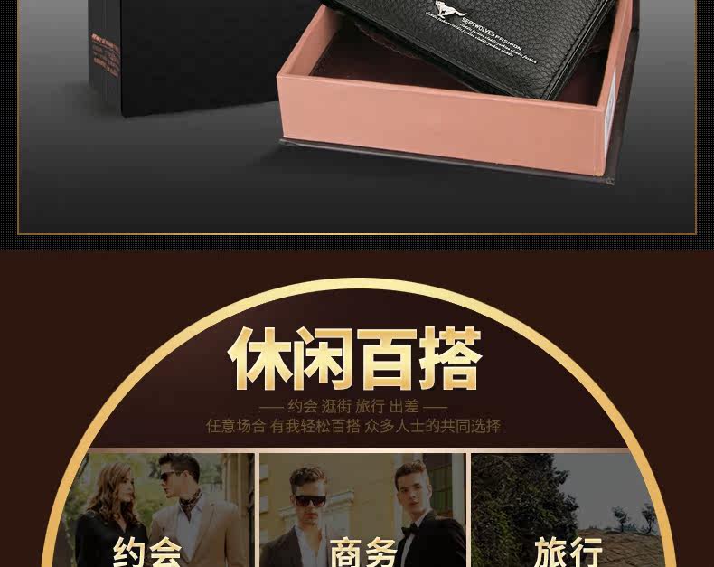 Sac pour homme - Ref 49644 Image 55