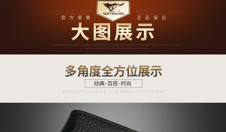 Sac pour homme - Ref 49644 Image 62