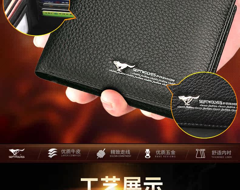 Sac pour homme - Ref 49644 Image 39