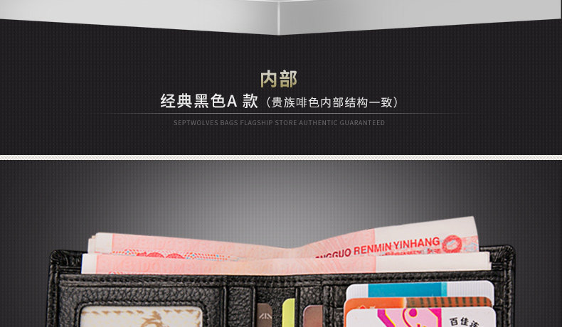 Sac pour homme - Ref 49644 Image 78