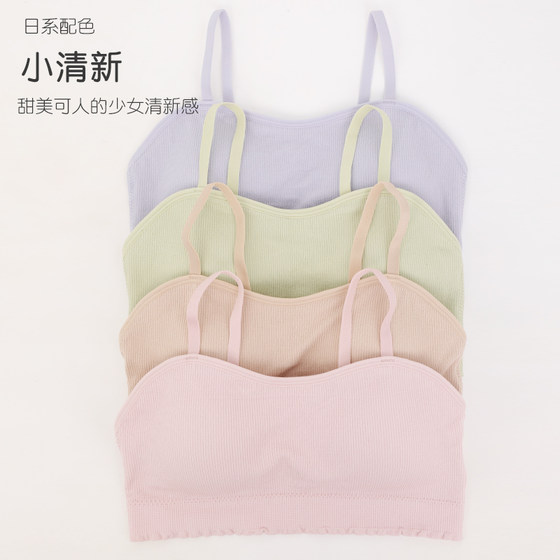 100%感觉百分百感觉舒适小清新无钢圈中薄款背心少女文胸42116