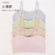 100%感觉百分百感觉舒适小清新无钢圈中薄款背心少女文胸42116