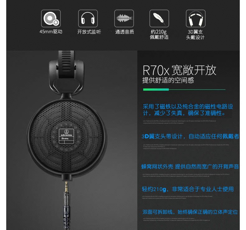  r70x-7902.png