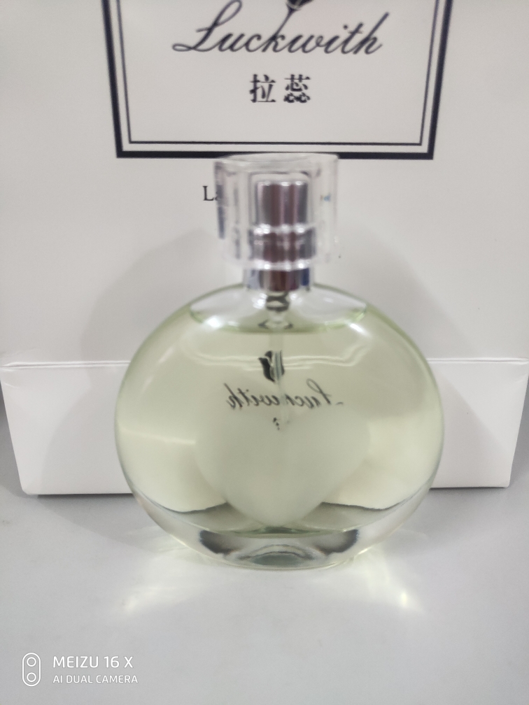 拉蕊持久淡香香水什么牌子好，最值得买的排行榜前10强推荐,第8张