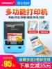 Allison A50 Supermarket price coding machine Jewelry small price tag coding machine Clothing store label printer