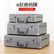 Password storage box with lock money box treasure storage home safe box small portable cash box box